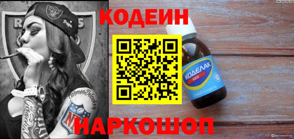 Канабис Ступино