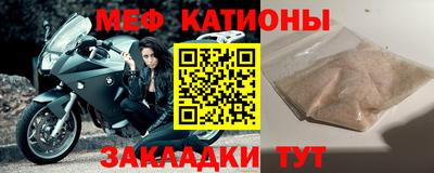 спиды Рязань