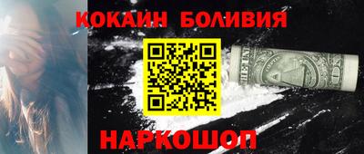 спиды Рязань