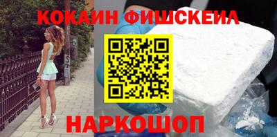 дистиллят марихуана Рыбинск