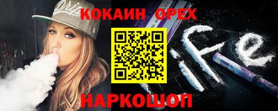 дистиллят марихуана Рыбинск