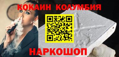спиды Рязань