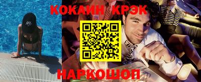 спиды Рязань