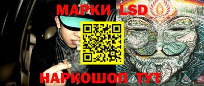 спиды Рязань