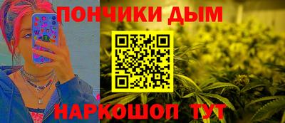 спиды Рязань