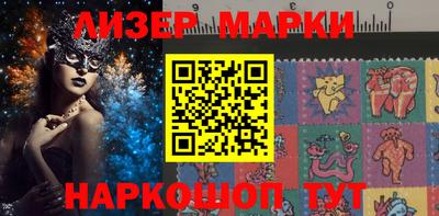 дистиллят марихуана Рыбинск