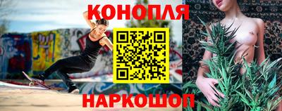 спиды Рязань