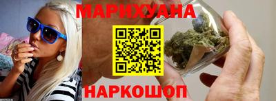 гидра Рузаевка