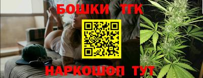 гидра Рузаевка