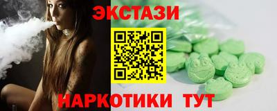 гидра Рузаевка