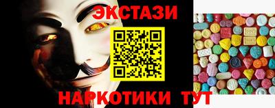 спиды Рязань