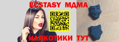 крисы Свободный