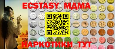 спиды Рязань
