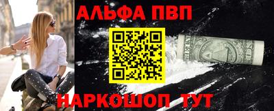 спиды Рязань