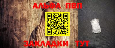 спиды Рязань