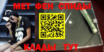 гидра Рузаевка