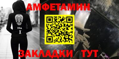дистиллят марихуана Рыбинск