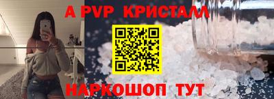 дистиллят марихуана Рыбинск