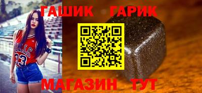 дистиллят марихуана Рыбинск