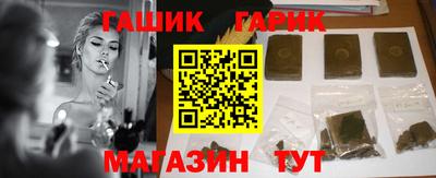 дистиллят марихуана Рыбинск