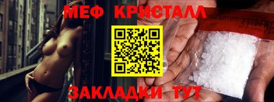 дистиллят марихуана Рыбинск