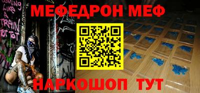 гидра Рузаевка