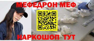 дистиллят марихуана Рыбинск